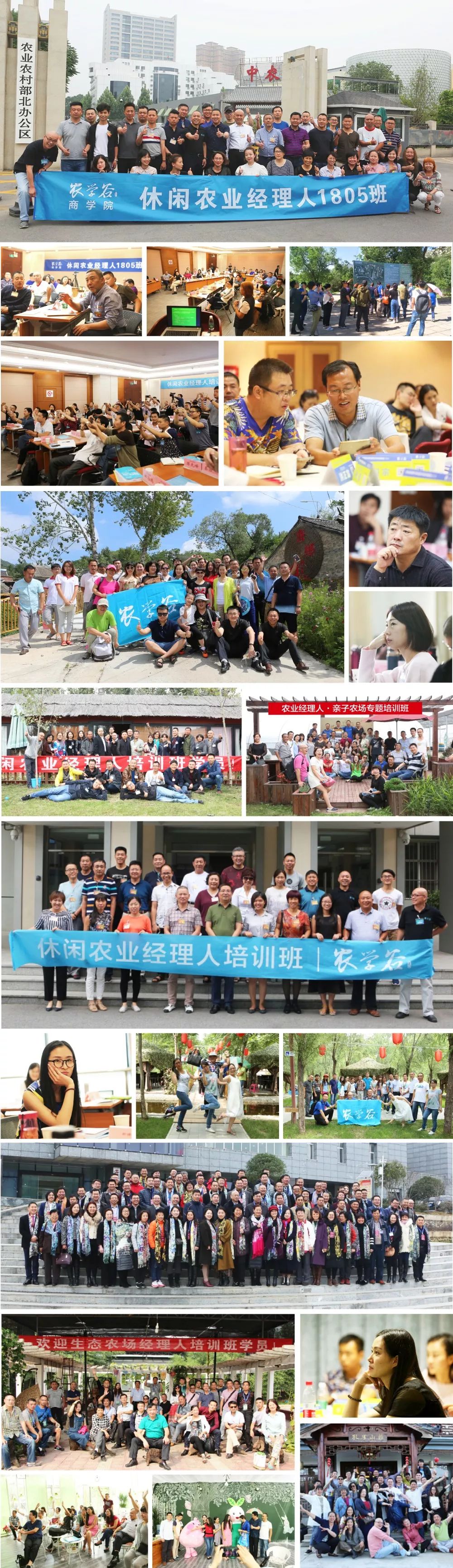 https://mmbiz.qpic.cn/mmbiz_jpg/RZe504ZtbH6lBV73FpFRqUbgrArzFRBia4lVA8pzUDicP9QsVtuX4ZnZJJeYPFOziakjwphxEicE9efjCXs7kmohVA/640?wx_fmt=jpeg