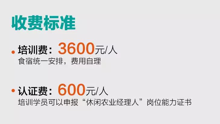 https://mmbiz.qpic.cn/mmbiz_jpg/RZe504ZtbH5OlwQictDcaoElaXcLT98K2y98KJgmOnqlD3WpOZIJ87tia3TZcsAqvq4Mm6TXJVkrWFtqjWpEU7MA/0?wx_fmt=jpeg