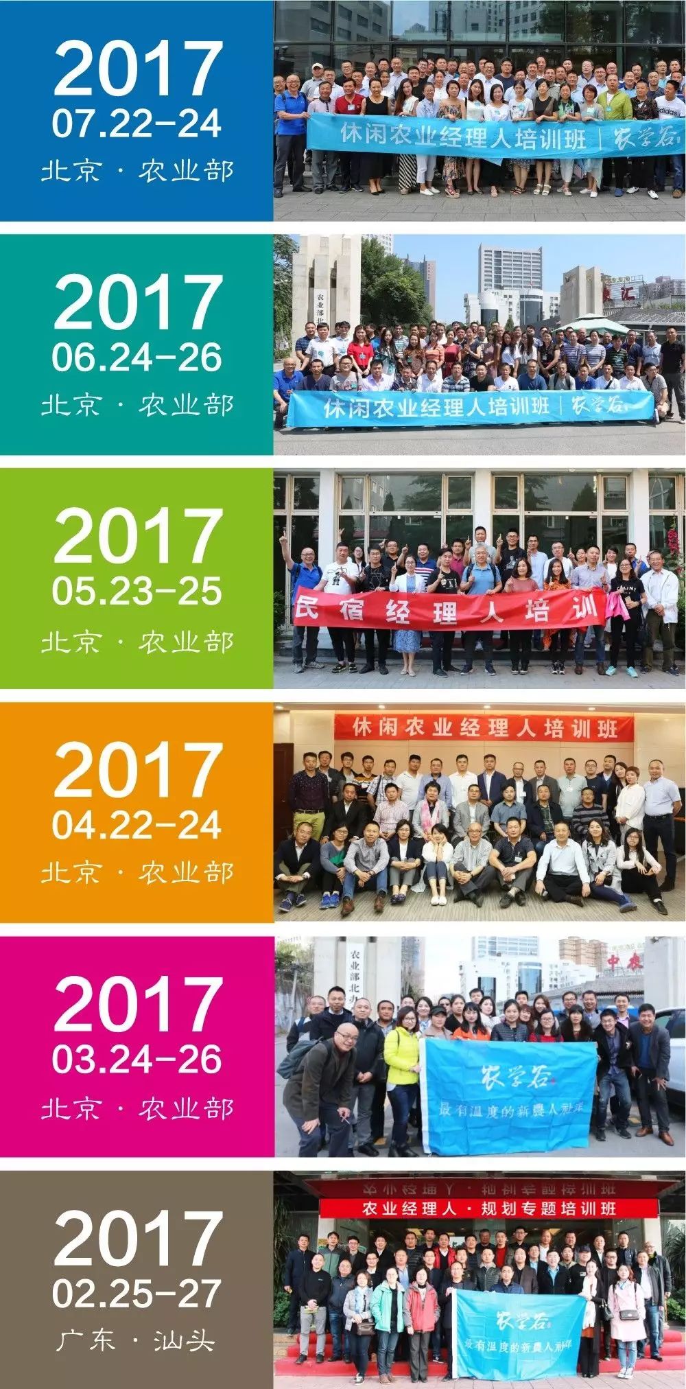 https://mmbiz.qpic.cn/mmbiz_jpg/RZe504ZtbH5SuDHEd1ibfJ0lyjjG8loL3Qzza4E5ptGJbBPPHqu59iaVdpxMmqFpkibM5V1ShmXeWpA9Dyzewnbvg/0?wx_fmt=jpeg