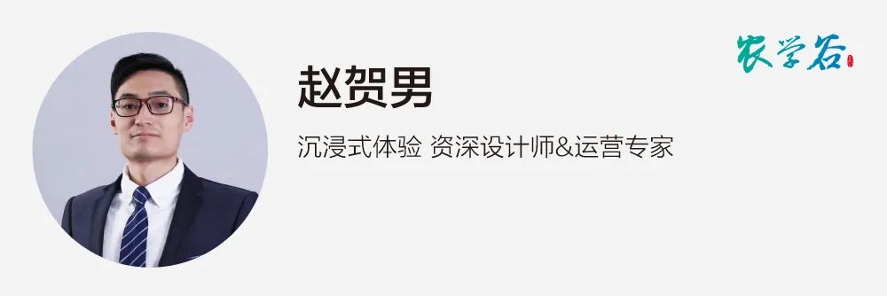 https://mmbiz.qpic.cn/mmbiz_jpg/RZe504ZtbH769rAJ3LwOgYSr42AcKRzenPtFmUm5xf5ou3cA1JBDib6SzrVyiaxxwXubdic6d3MbiaBhAwMyvjo5cQ/640?wx_fmt=jpeg