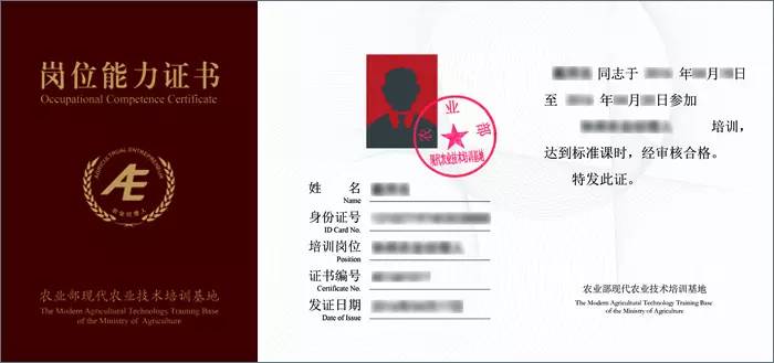 https://mmbiz.qpic.cn/mmbiz/RZe504ZtbH4nMKDLUVKM4bLH3QWZFSEth40mKBUQsNakhiaicl13KL5TgxKeMiaJaYqJicib0uvgbJ30WrXr6wNQZwA/0?wx_fmt=other