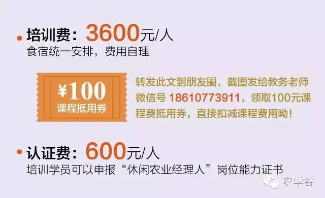 https://mmbiz.qpic.cn/mmbiz/RZe504ZtbH7KwBoARtW6tOBvwiaexZ9CvA0XtWbGL8hSoQiaW3xialwxv1XfU8tv700r4M7gR5P9DEB2SqlppqJmw/640?wx_fmt=jpeg
