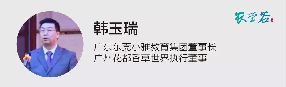 https://mmbiz.qpic.cn/mmbiz_jpg/RZe504ZtbH45icR95Gd3xxNSL9qNL8O0QLPt8VxQY4ia3XtFgHjTZxB1U9B5DxibGib0AP71dDgNDCFogzYVm5fHibQ/640?wx_fmt=jpeg