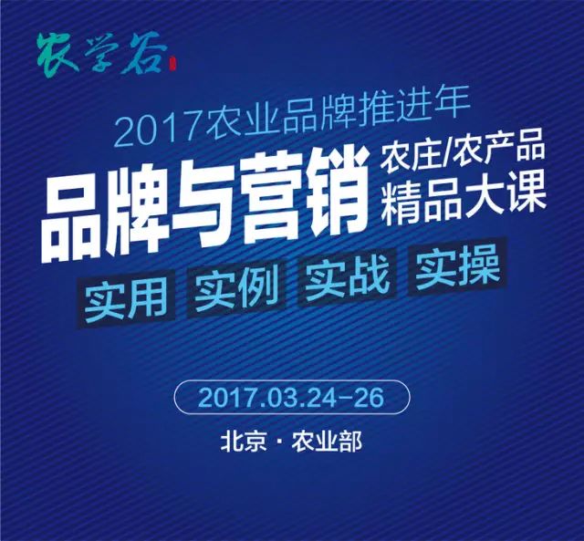 https://mmbiz.qpic.cn/mmbiz_jpg/RZe504ZtbH4yA1tl0YKx6klcHLDqgeAZbZmM2ibvXYSpzT5qScRl05VMXnnoP7dtseqqAvblW7jXXH0wkvJclxQ/640?wx_fmt=jpeg