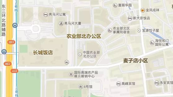 https://mmbiz.qpic.cn/mmbiz_jpg/RZe504ZtbH4QQK6fDRo4XpFffdfeYQSBj1NPTqtEAwvcN0Q8LureLbW0L1BOfCFfBR2qfjELbHpK7XVokI9nqw/640?wx_fmt=jpeg