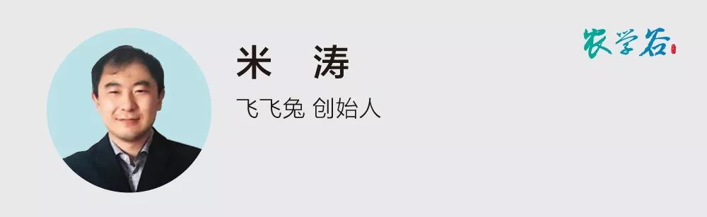 https://mmbiz.qpic.cn/mmbiz_jpg/RZe504ZtbH4L9pnExfWOicDZgG5zge6rgJSj34qvl96OjG5x04wX9dbxZibkfqaoKvPAynQtMqmYyXWnbCSsAialQ/640?wx_fmt=jpeg