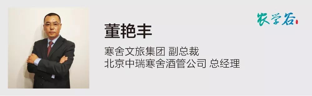 https://mmbiz.qpic.cn/mmbiz_jpg/RZe504ZtbH7iapnCmPCJeWhXc6VRAmQscibMfibSSdh1OGPHUZib65chNONvcTw8otvcoZMQLCSk1MjzAGkHsbolzQ/640?wx_fmt=jpeg