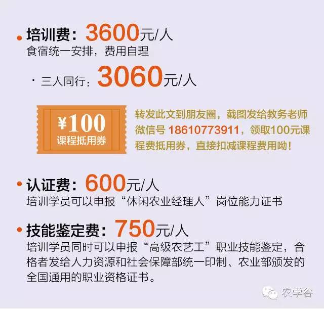 https://mmbiz.qpic.cn/mmbiz/RZe504ZtbH47rchMB80hISYgwpCHwm3qlFDDcooicPVJwPwvzwtuA4kkfnq7WypU5IX1Ryk4eXtnzqhwu0DoJnA/0?wx_fmt=jpeg