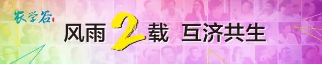 https://mmbiz.qpic.cn/mmbiz_jpg/RZe504ZtbH6KQGiciaLvpNbr1IOa0YIU11p9Yhic2R6kO6c1rJljdKTJw0dfRTTFib4sLVuJLVMKTzkjcOwX4fHicGA/640?wx_fmt=jpeg