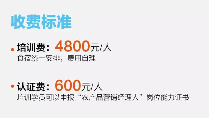 https://mmbiz.qpic.cn/mmbiz_jpg/RZe504ZtbH4iaeUS8JuRYHAtuCo8UaphZbYSNlt4mlNgYpnSx6WiaNEOIAKfbVic72TKwpPVVkMcXDUheYu332n0w/0?wx_fmt=jpeg
