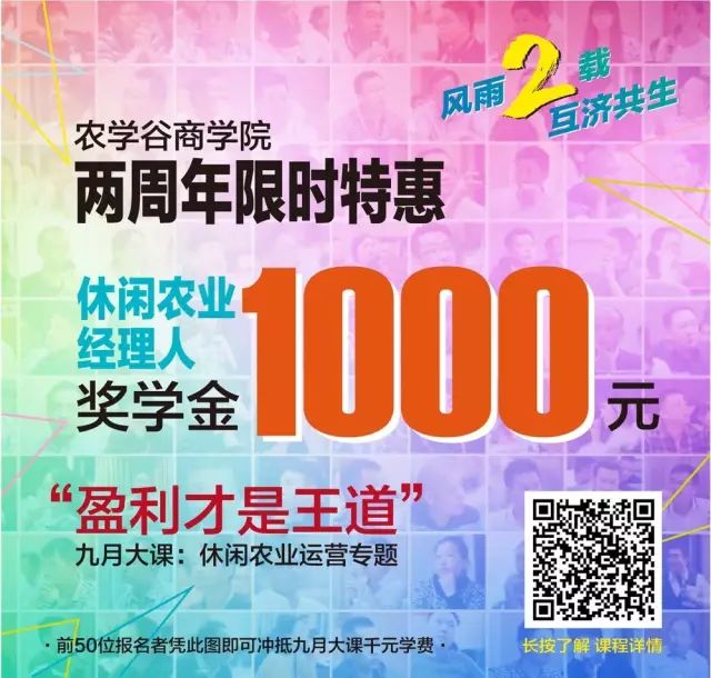 https://mmbiz.qpic.cn/mmbiz_jpg/RZe504ZtbH6KQGiciaLvpNbr1IOa0YIU11dQKRUxu0mbJXllecTl5PgoNcm0SMEGwaOBsVGpEQFMrqZTMzS7Ahqw/640?wx_fmt=jpeg
