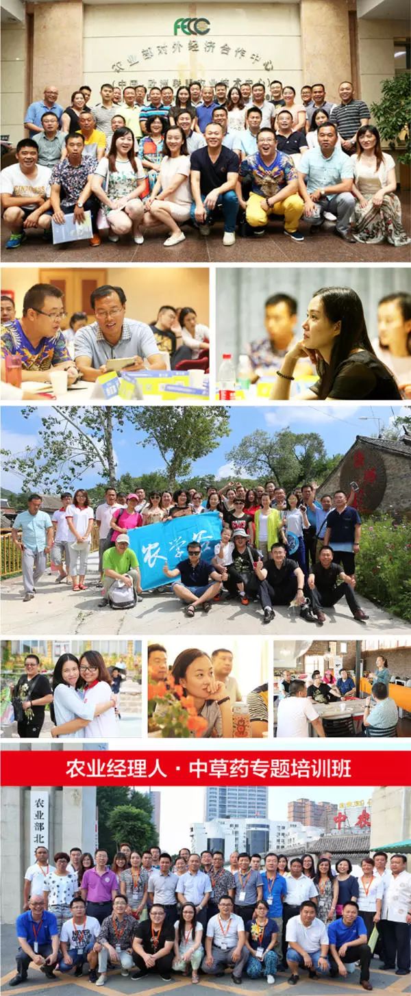 https://mmbiz.qpic.cn/mmbiz_jpg/RZe504ZtbH5OlwQictDcaoElaXcLT98K2xfdMFvibv2ibmOZuUIgxgo2qczPLb1XZiaj7Cum5uXy67W5PHGI4zjMew/0?wx_fmt=jpeg