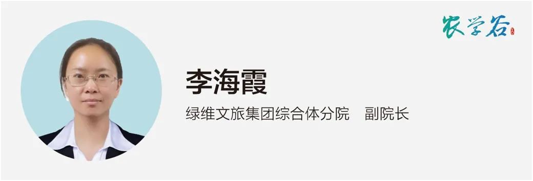 https://mmbiz.qpic.cn/mmbiz_jpg/RZe504ZtbH7of4w9rn5PEROwOnn33VBhsO7iaJpXfTT9MGw3HeQn6KjuXe1mP5SVKY1lhicSqXHmhA6HHQn4qrhw/640?wx_fmt=jpeg