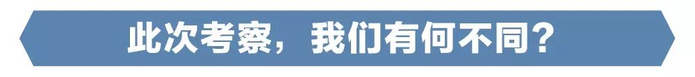 https://mmbiz.qpic.cn/mmbiz_jpg/RZe504ZtbH5Vib5TMYNicbYYvFoT6k90oMekBrk2gNKOibRviaNGnuK3XfyPqvYQsPuwSKicRPtHrsAdwPnHCPW0BPQ/640?wx_fmt=jpeg
