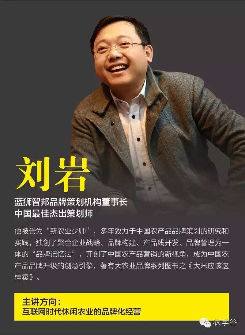 https://mmbiz.qpic.cn/mmbiz/RZe504ZtbH4DicMVHV6f0corHeyZn6Fmsf0Uk0IdUw0kDNaXUqUAIibMMYUH7QLBYFI3HibiaoY59U4tvjZU36TPJg/0?wx_fmt=jpeg