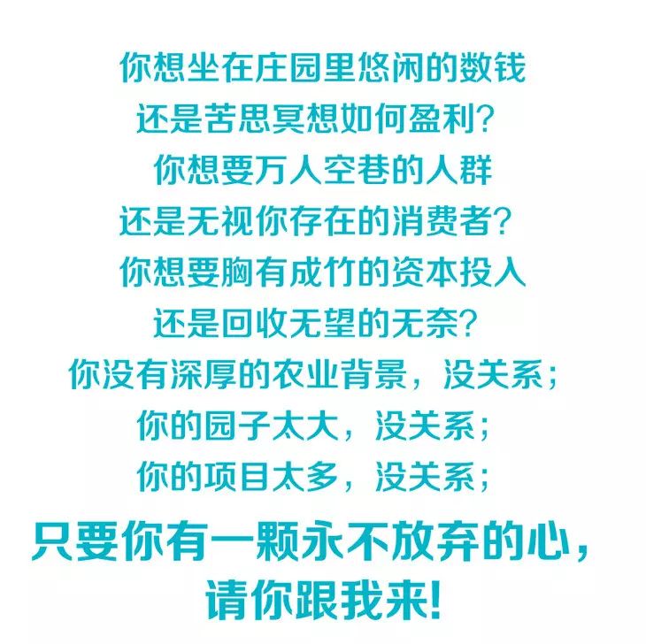 https://mmbiz.qpic.cn/mmbiz_jpg/RZe504ZtbH4nMKDLUVKM4bLH3QWZFSEticMic2mAxNQZ4mGpNrJrCpGWjO4XhibN5W2IvKRkEpXBXcJra4E5ndEYQ/0?wx_fmt=jpeg