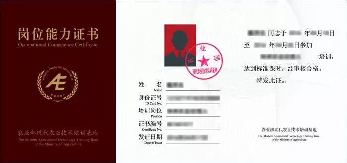 https://mmbiz.qpic.cn/mmbiz_jpg/RZe504ZtbH4iaeUS8JuRYHAtuCo8UaphZqtKdpbjbuV4ibDjZicc2FXpInjD1gc2D87Fy0NCefYibr1sLFzYzged3Q/0?wx_fmt=jpeg