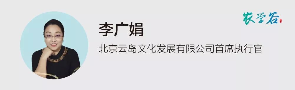 https://mmbiz.qpic.cn/mmbiz_jpg/RZe504ZtbH5oibK8ROD1zA01KiblovVaxYL6EhiaBFqCENiagsCZibWbMiamr4B72GCdY22ZrV60SnEKibjG2BSYopwNw/640?wx_fmt=jpeg