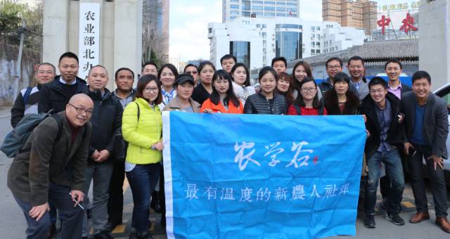 https://mmbiz.qpic.cn/mmbiz_png/RZe504ZtbH7B6DOQYgfDhibsUGh7FPAIWD1j4hPm9p6EB0pkfGdpbQj1PHUmeicJMqEG2x7WeaAGHiaISAiah4UtLQ/640?wx_fmt=png