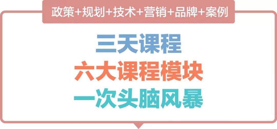 https://mmbiz.qpic.cn/mmbiz_jpg/RZe504ZtbH4CjqPsgMSLZjN7c3xZBGQZQdV3hNF5UAVjvNVM3p12ibx8Sha5ISECOBLAl6NCyVIjXvdbVo6Xrzg/640?wx_fmt=jpeg