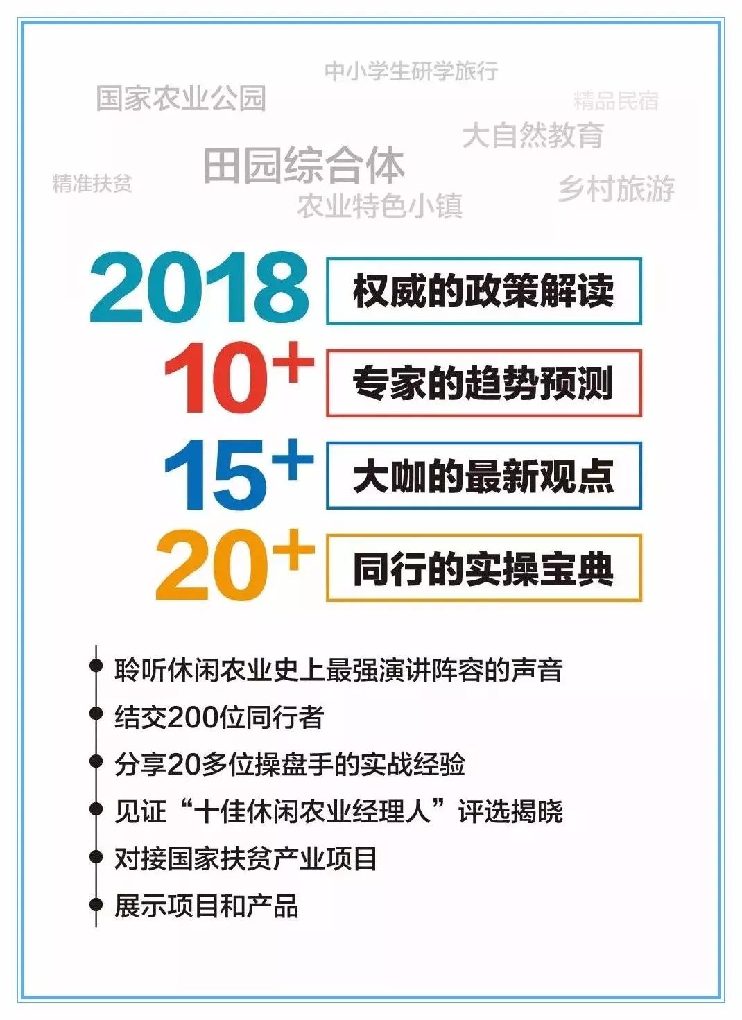 https://mmbiz.qpic.cn/mmbiz_jpg/RZe504ZtbH4QQK6fDRo4XpFffdfeYQSBFhgNoWRxImCw56yQficnzUdw90wO6A0mVztOD2Bwx6Uz9Xyftm10Q1g/640?wx_fmt=jpeg