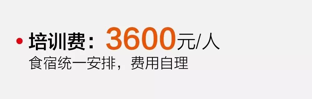 https://mmbiz.qpic.cn/mmbiz_jpg/RZe504ZtbH7Tadsibssq9N4ibhUJIWz9mMcMmWt7VCVO6zAYamC6boLZ4rfAIe5icniasHibdKxV5JtjspgHQ9c6Kzg/0?wx_fmt=jpeg
