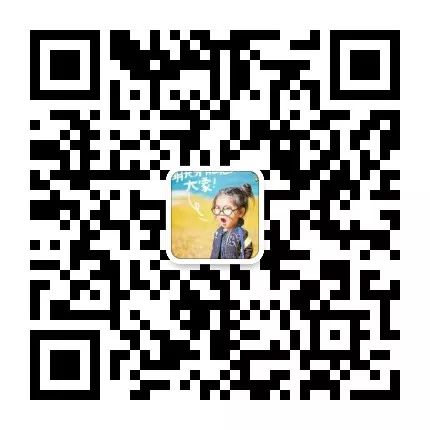 https://mmbiz.qpic.cn/mmbiz_jpg/RZe504ZtbH6ZzJFicAzBOfSBIJms0xRfSFsKibRIqcJ1UJ6IDEg1icJ0Fw8p1VJjzibRZRHmSTVFSHX66Gr4FhILnw/640?wx_fmt=jpeg
