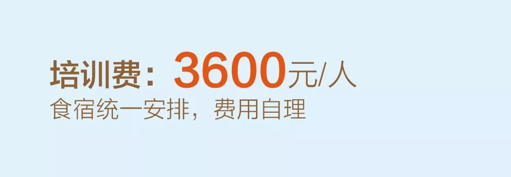 https://mmbiz.qpic.cn/mmbiz_jpg/RZe504ZtbH7bNnE17RdFfRdlOC0WMibicREbatBgkicA5WkicZdxA7SiaoOFibxPHPGyANF7NqyIsKzlhnDCQAXSOabw/640?wx_fmt=jpeg