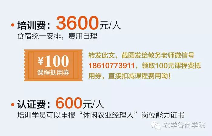 https://mmbiz.qpic.cn/mmbiz_jpg/RZe504ZtbH5gNCdQkxjDKdpbOdsM47xhUe1P0DMcziaC0S3MZGLrExpAreSjpgn1Wg19JnPqQDP9EbkXm186WFw/0?