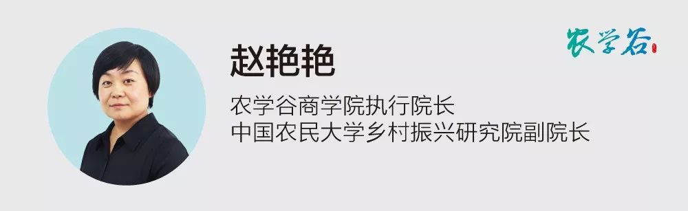 https://mmbiz.qpic.cn/mmbiz_jpg/RZe504ZtbH45icR95Gd3xxNSL9qNL8O0Q0CogvT5r939rZcicoiavia1SdZMklIaAg8caSFrfUibt6D9MSYfjrraNmA/640?wx_fmt=jpeg