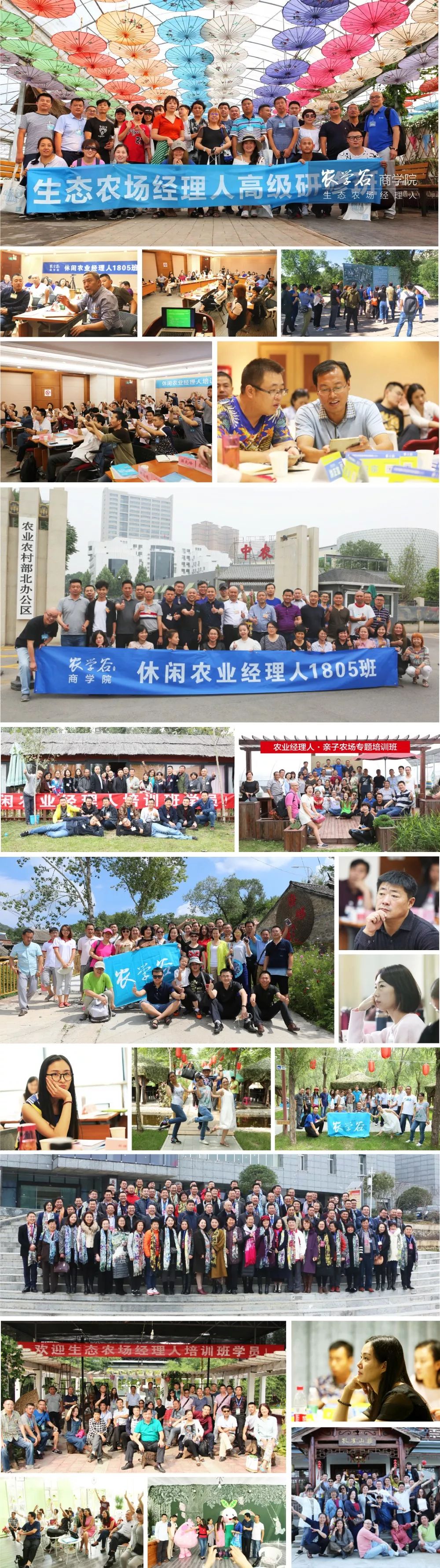 https://mmbiz.qpic.cn/mmbiz_jpg/RZe504ZtbH730uN3GIH5QEVZln5xRsRu7eicAbsVgI4J8M4ICUr7Tqu6awZFyISgBZeV3rdaJhNOwKGxGQjCP9w/640?wx_fmt=jpeg