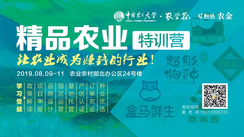 https://mmbiz.qpic.cn/mmbiz_jpg/RZe504ZtbH643GB5zD6jia1b7ZYjjC2ibvibXyE92Wkrx8xov8STt7e2oPasFtRRTNqxu6IOddOCkv2icT01APXtsw/640?wx_fmt=jpeg