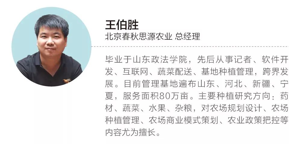 https://mmbiz.qpic.cn/mmbiz_jpg/RZe504ZtbH712sTtefYlhQrj2cMLu3WT44Uf3353klMcqM708PFDLoRjia5JmP9X6gLfibA09KLs3wk11QdfMZog/640?wx_fmt=jpeg