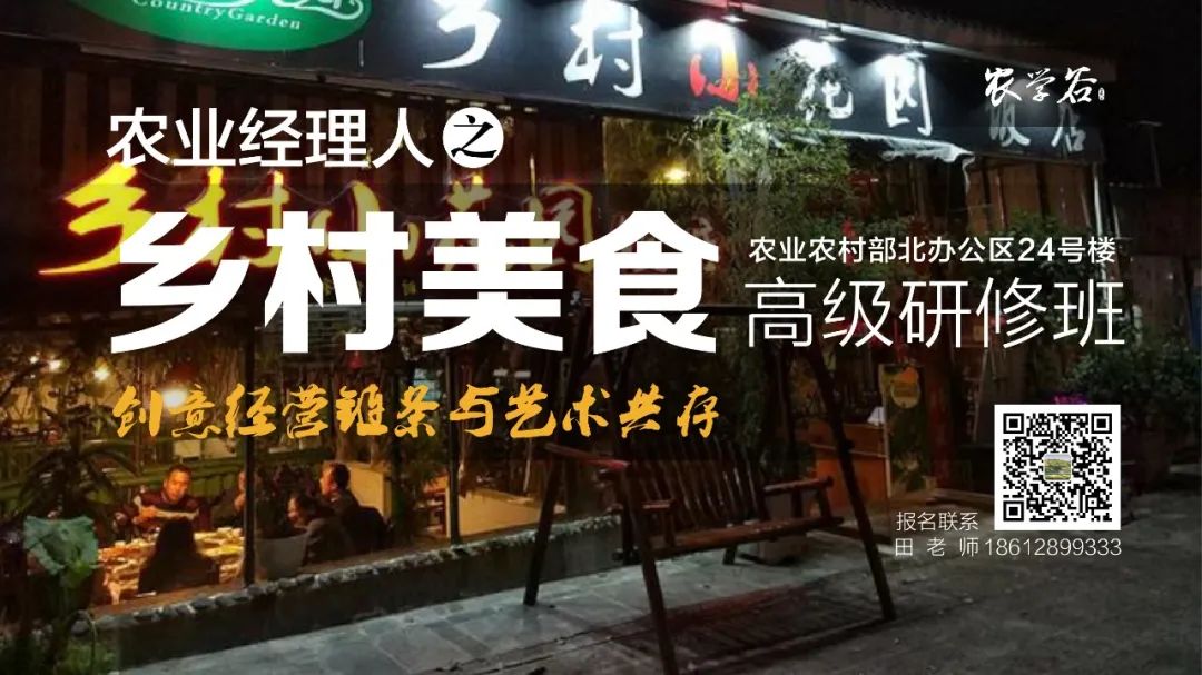 https://mmbiz.qpic.cn/mmbiz_jpg/RZe504ZtbH7zwvVlj7XMrnY4TXQvwAXlyh5xPwAHsKXHqnlicmzPVZBEdDCrp9a616R913lTIBS8pibuFVsicpB1w/640?wx_fmt=jpeg