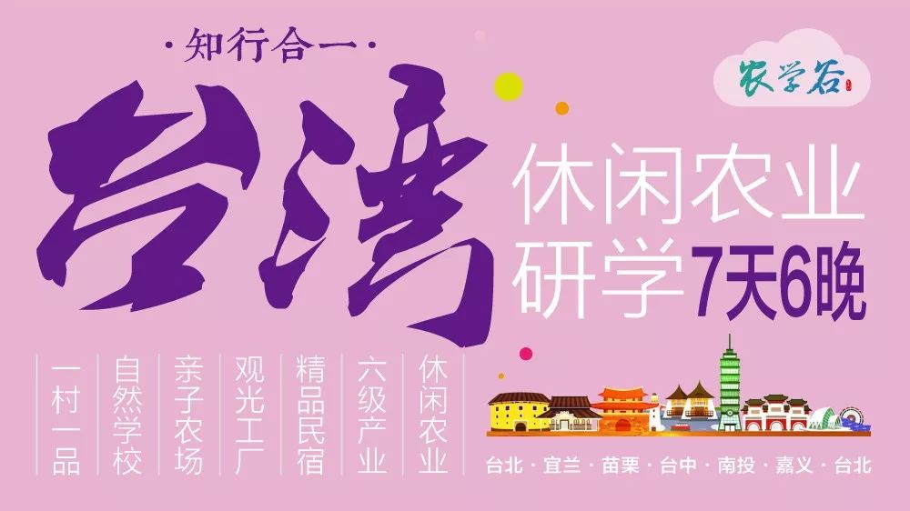 https://mmbiz.qpic.cn/mmbiz_jpg/RZe504ZtbH4kGYsVjibsmRLvv3CQ97MO448A0y03ryPJysmSHic3MLic9Lhd4Wsx68RTd66mTznaAbb4hKKr8xV8g/640?wx_fmt=jpeg