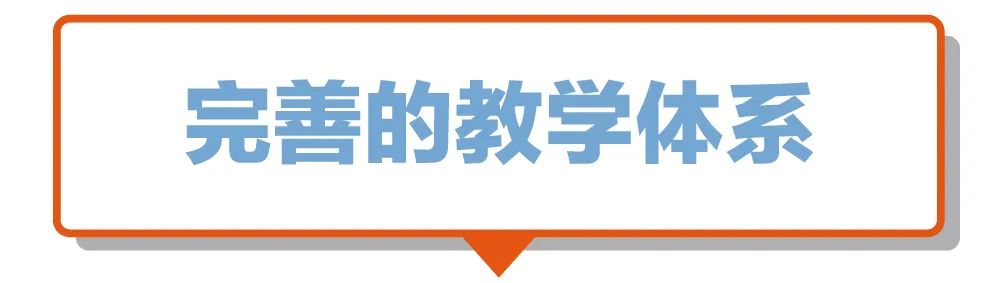 https://mmbiz.qpic.cn/mmbiz_jpg/RZe504ZtbH680qbplcv5rcXm1u0IhaTzibfmnGvCN6RXTI4pRUL91a73Y93Oem13ZsAmQC7ibHb2wXf3S2ibkPStQ/640?wx_fmt=jpeg