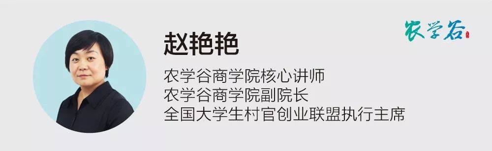 https://mmbiz.qpic.cn/mmbiz_jpg/RZe504ZtbH4fRlAwskB8Az1jIo7EkVbqzOQHHLutOc0mKE8FJHs3S2rC7pHiaKSx3BKeSAU7icTAPeLV0jjq9CMw/640?wx_fmt=jpeg