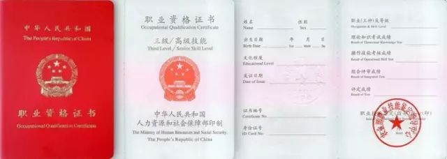 https://mmbiz.qpic.cn/mmbiz_jpg/RZe504ZtbH66uPCkP1bSh1xDPwbUXDkgnEE3IiaAKic2oZP2feRAanFkCqJSnRBuEGeianIYobLMcqFgNticHSuUCQ/640?wx_fmt=jpeg