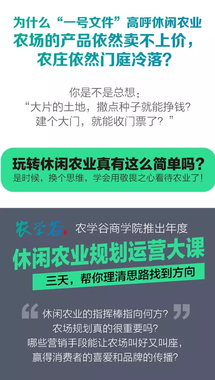https://mmbiz.qpic.cn/mmbiz_jpg/RZe504ZtbH5OlwQictDcaoElaXcLT98K24zflzbx3QlWhCrZIGCDKnYYEia83f9u4TVicoudZoqibzhLxxVOWQhcJg/0?wx_fmt=jpeg