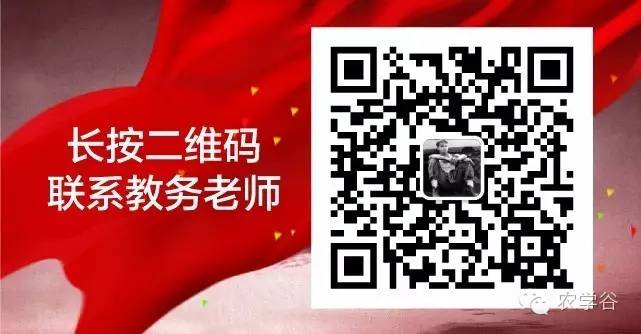 https://mmbiz.qpic.cn/mmbiz/RZe504ZtbH7KH4ZvcD6NDDvpW4HpBoQj0C902AoNxeNFEvxDlIMCCDPgFqhCkdwlJu2M8icDsYB3uBuTANu1g4w/0?wx_fmt=jpeg