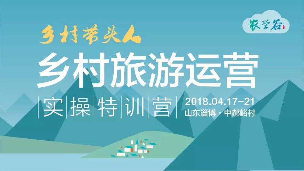 https://mmbiz.qpic.cn/mmbiz_jpg/RZe504ZtbH68ZlZf5uORVCbrv0jxsRs4CyyfGGibl8ibYScMicztJOcDXqGHQs0pWKgia996bX3NQLDIdB8fXAovMw/640?wx_fmt=jpeg