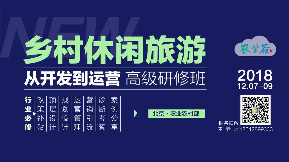 https://mmbiz.qpic.cn/mmbiz_jpg/RZe504ZtbH6GpU0k8oia3JBb6iaI67MAzibIxsZJnwbwUI73Y4tT7q4vkbA6lISouBjmAyoRxATibE6OnGVxfDw4yw/640?wx_fmt=jpeg
