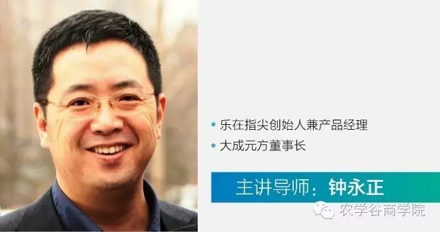 https://mmbiz.qpic.cn/mmbiz_jpg/RZe504ZtbH5pfrCf4mke0uMkoibDriaicaaqsoBOafR8pa4Yyh45hzlE9HtAuaFYsu2VuadQ8N8qj6qEicqPhdhKVQ/0?wx_fmt=jpeg