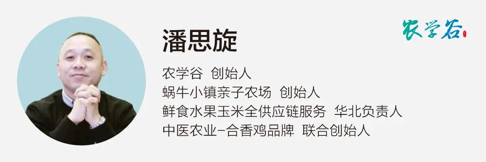 https://mmbiz.qpic.cn/mmbiz_jpg/RZe504ZtbH6QvfdwldWDCJr4SBKicJ6Iz1TYTNaEyiaRRPHy0DnukuFTgxQiaQRLDxYICMtst1vEiadXXDplv4O9eQ/640?wx_fmt=jpeg