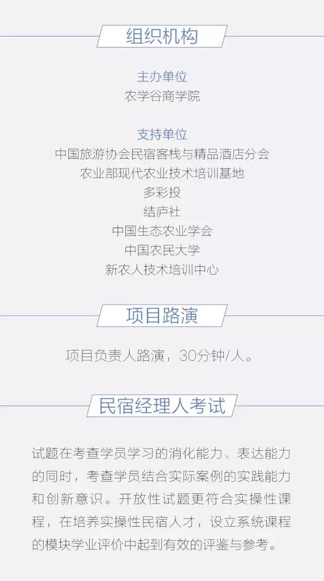 https://mmbiz.qpic.cn/mmbiz/RZe504ZtbH4z6HMZkbciaW1Tzo1u0D0DSMdZNh7AVdMh8ZibicuiablZqicSIUBZUWWRFqJVR02blnkFic4ZuoibiaWlqg/640?wx_fmt=other