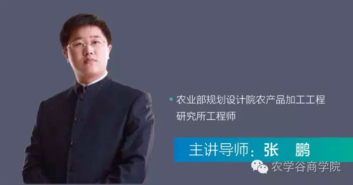 https://mmbiz.qpic.cn/mmbiz_jpg/RZe504ZtbH5gNCdQkxjDKdpbOdsM47xh86OAoF1xiaVdAmc2OQiaX5K6kk9Elj1xhev6sU7xTuhbDI5Zo4bQjHgw/0?
