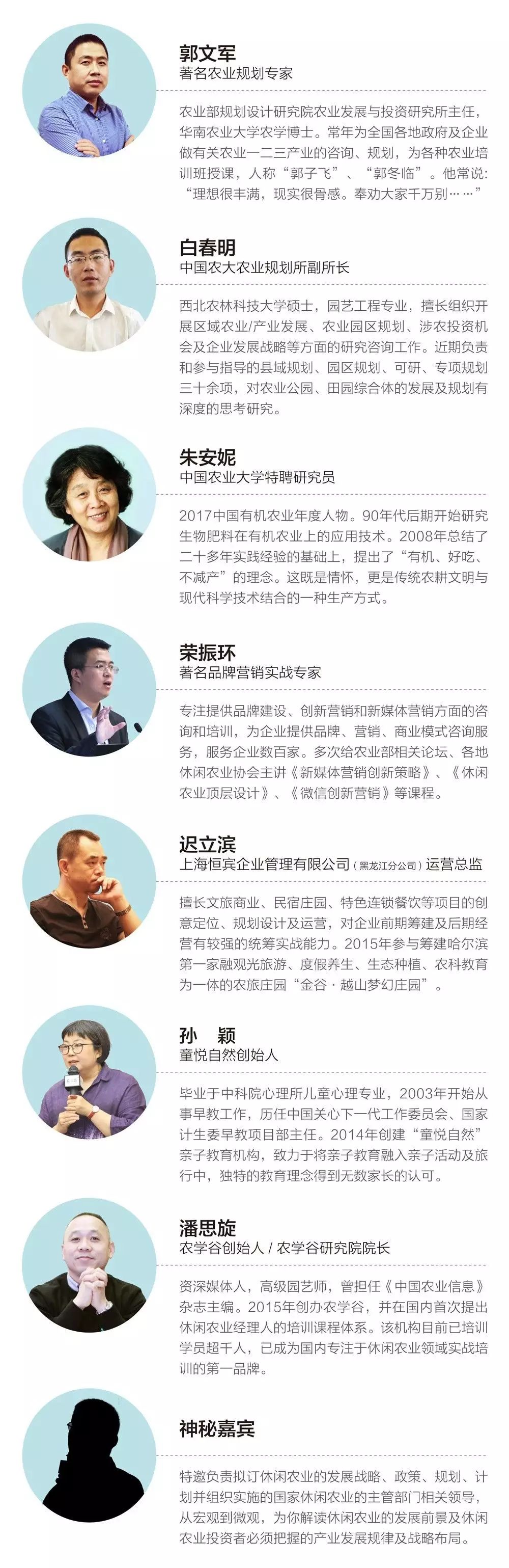 https://mmbiz.qpic.cn/mmbiz_jpg/RZe504ZtbH7NMGQLS1pMIKXmrUYSe4JcGwnXNAV2v9gic6mMJS5Zj3QrSFibO6u8tataI9SxMb4viaaGgGgpLSKqA/0?wx_fmt=jpeg