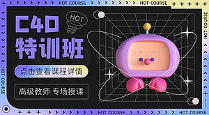 一级建造师案例专项直播