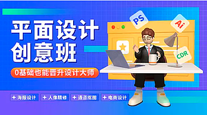 优秀建筑案例分享（研讨会）