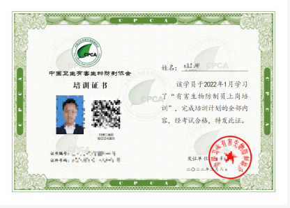 516fbf8bb1082d8179d23ecf3043f46